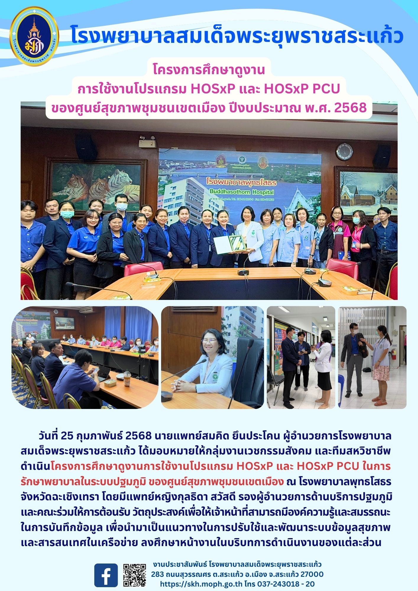 737669.jpg